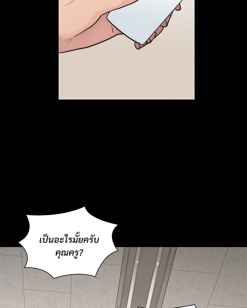 หน้า 74