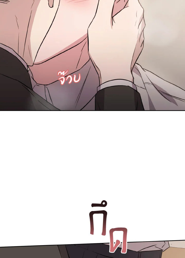 หน้า 119