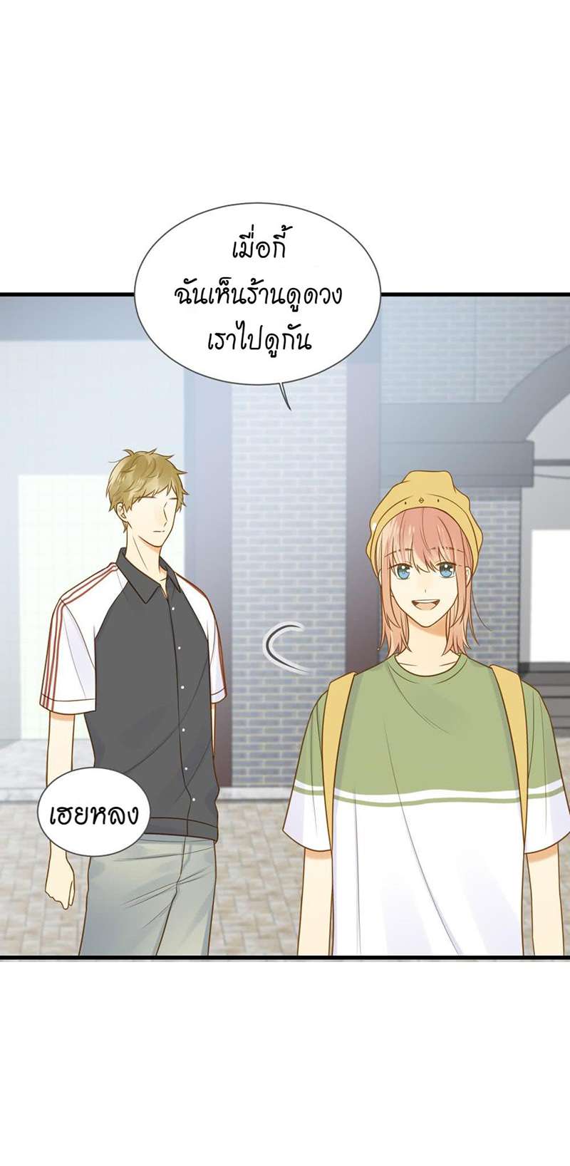 หน้า 35