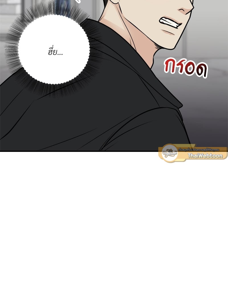 หน้า 102