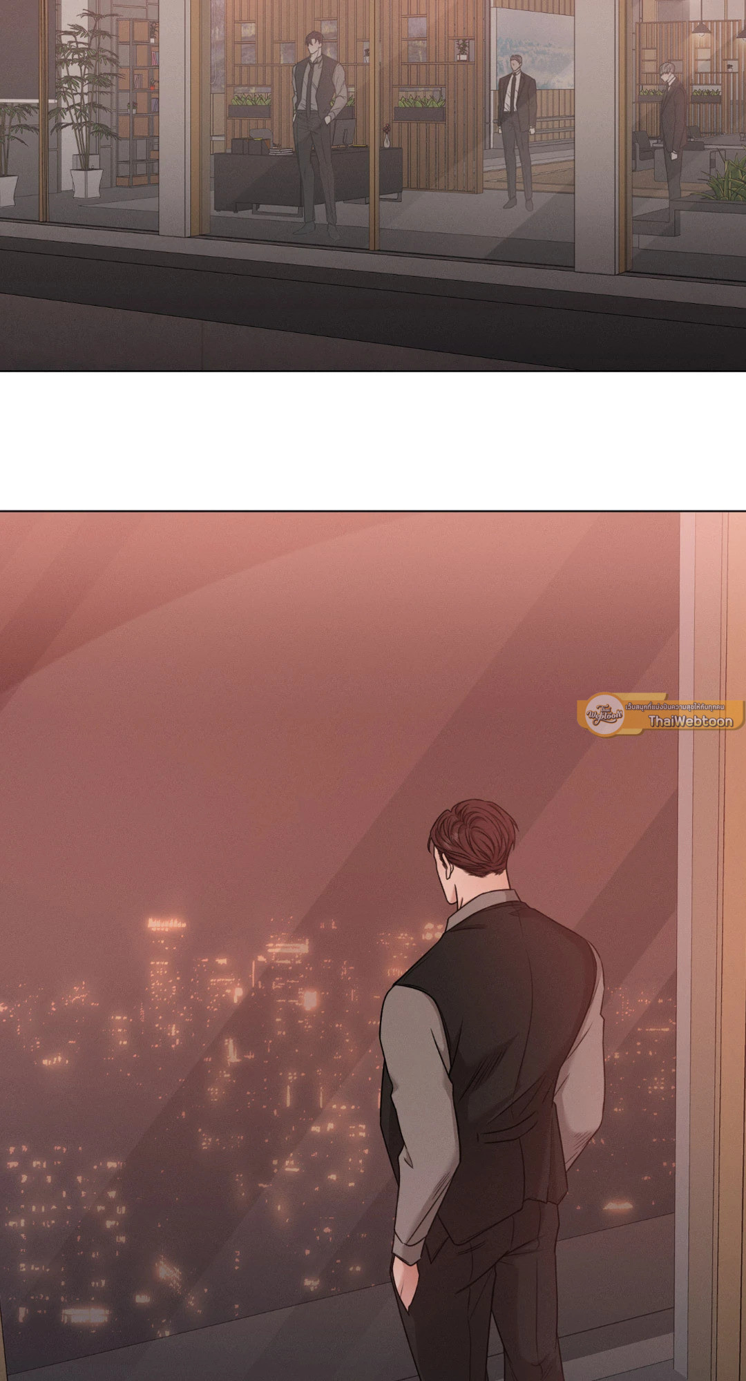 Minmotion Syndrome ตอนที่ 35 - รูปที่ 2