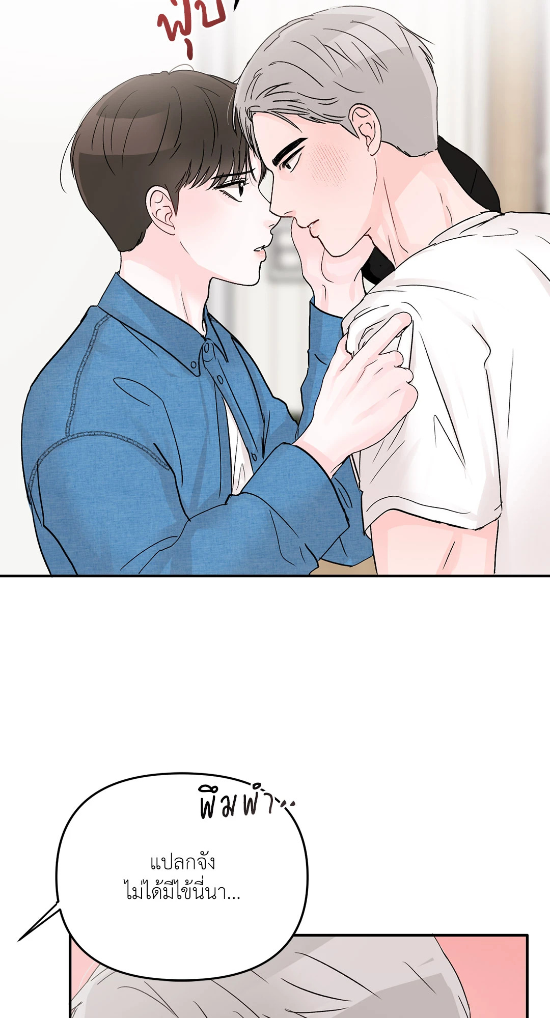 หน้า 62