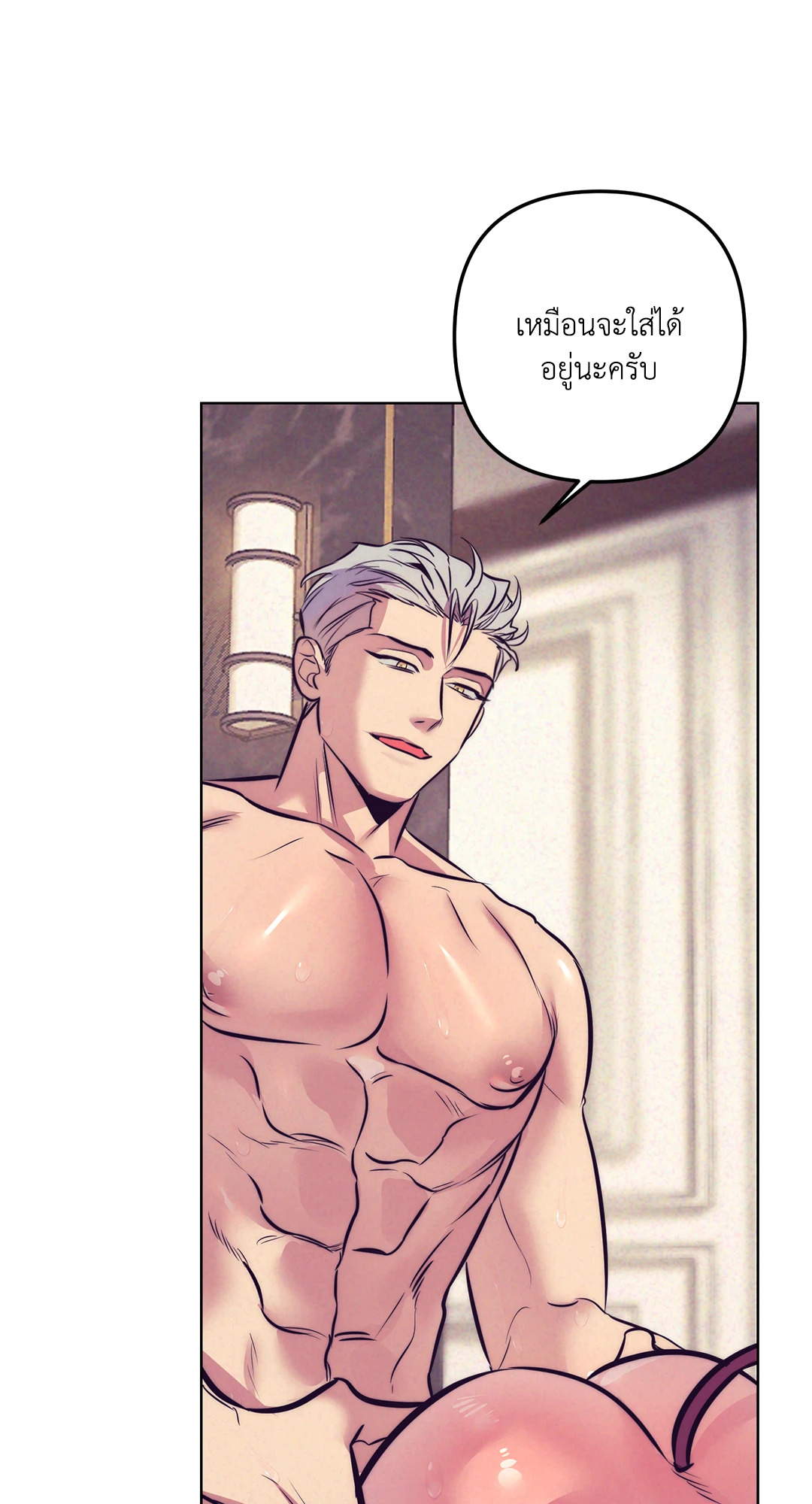 หน้า 34
