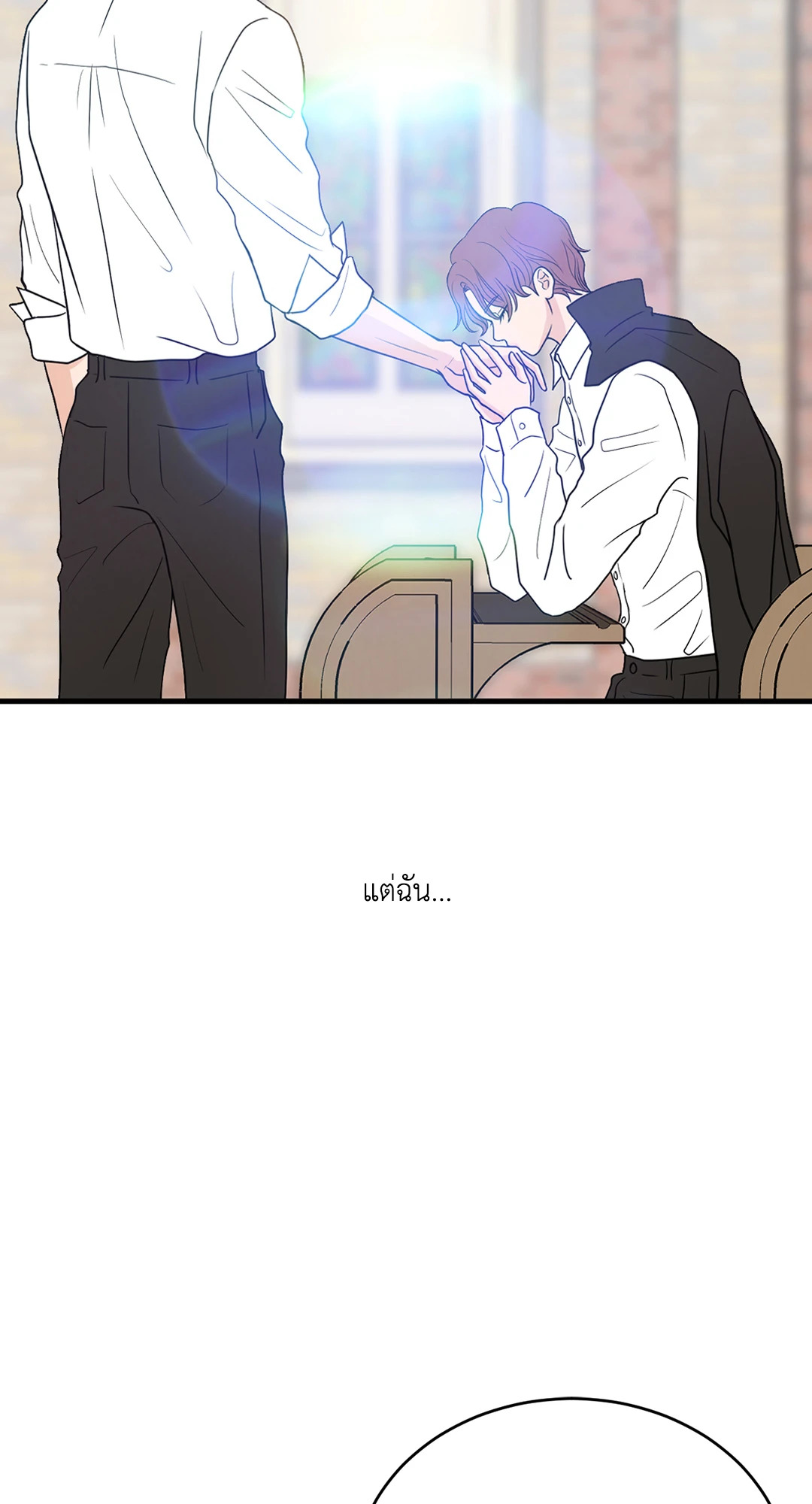 หน้า 42