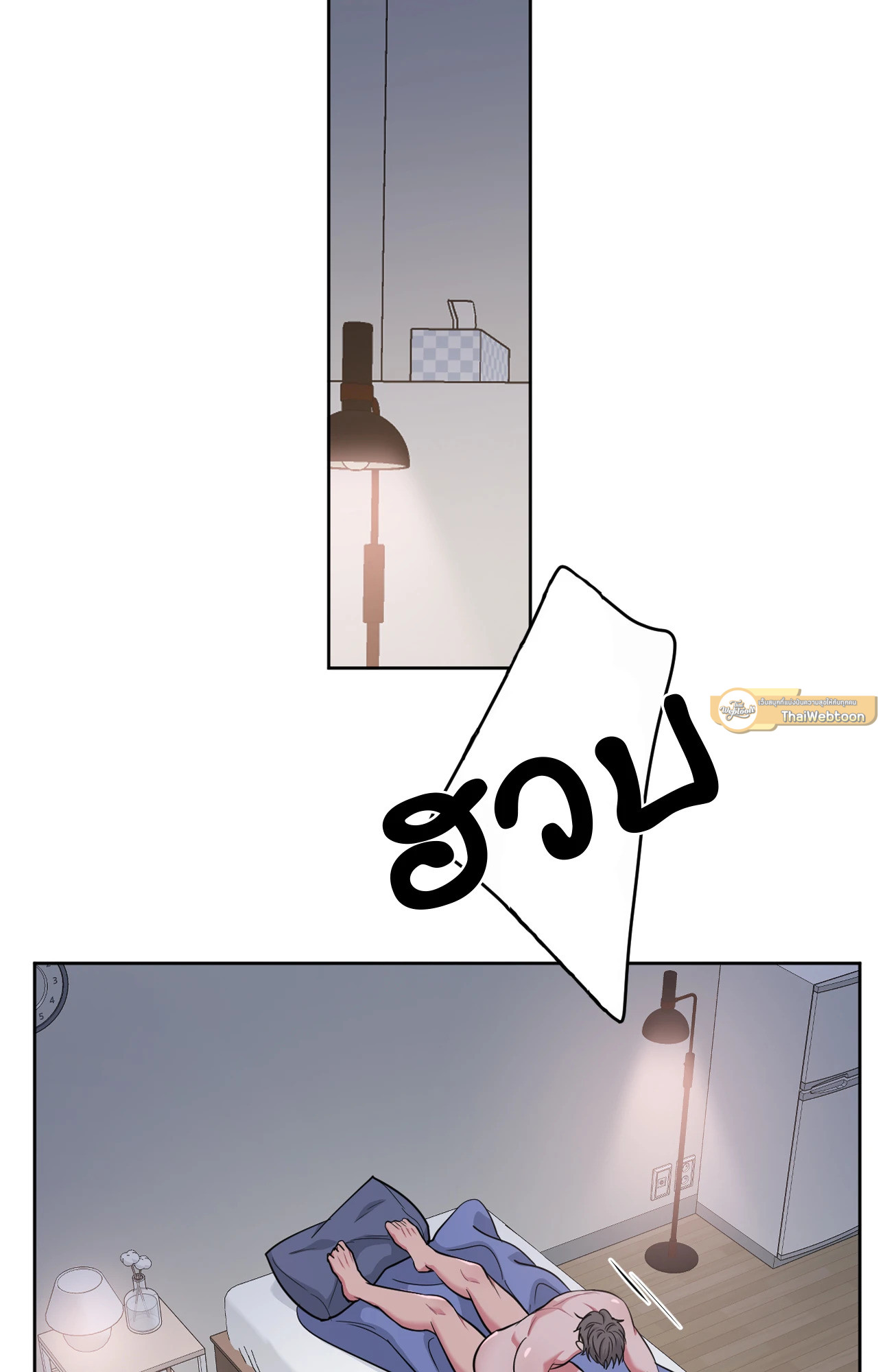 หน้า 37