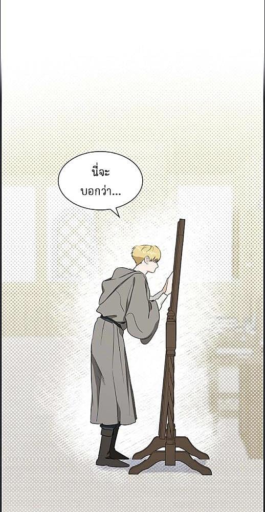 หน้า 75