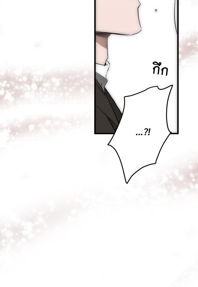 หน้า 136