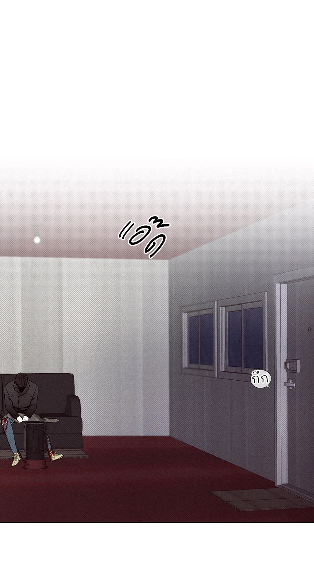 หน้า 51