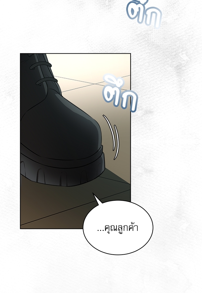 หน้า 102