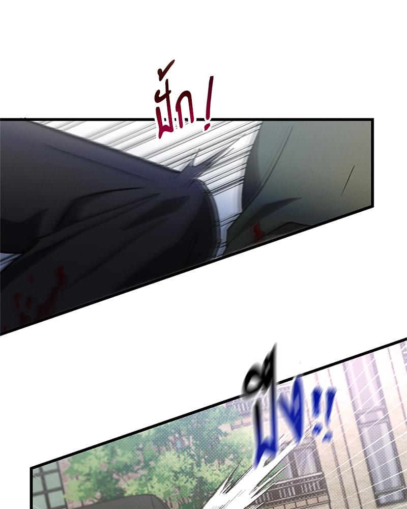 หน้า 133
