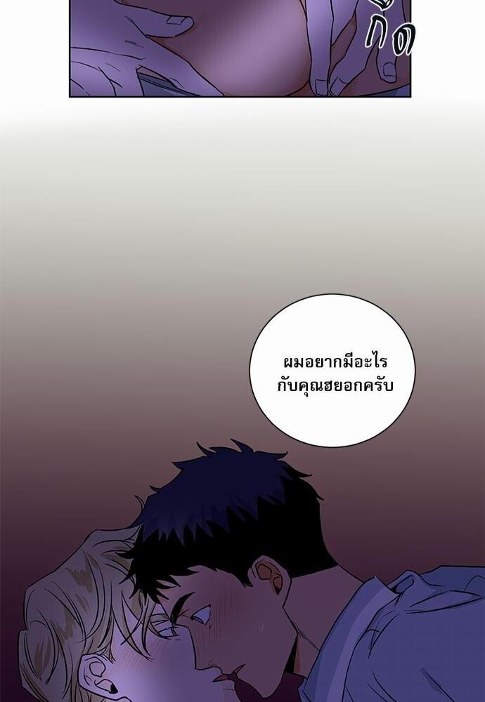 หน้า 47