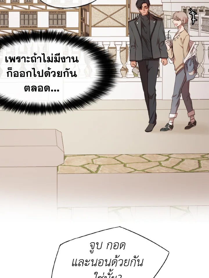 หน้า 63