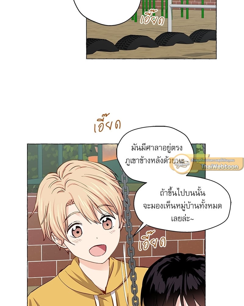 หน้า 68
