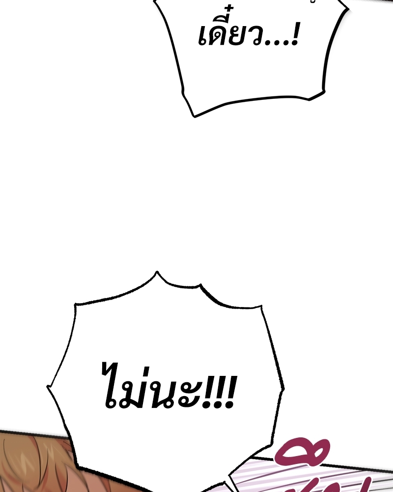หน้า 128