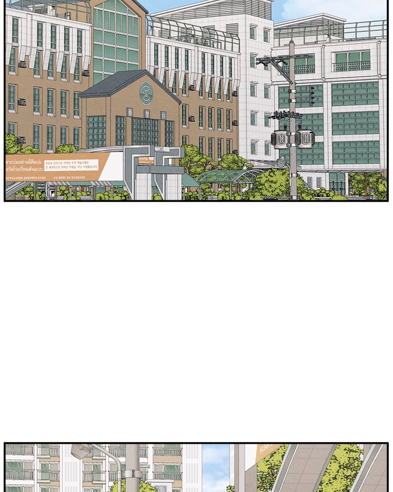 รักซ่อนเล่ห์ | The Edge of Ambiguity ตอนที่ 25 - รูปที่ 2