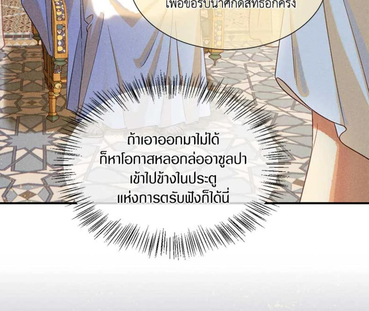 หน้า 64
