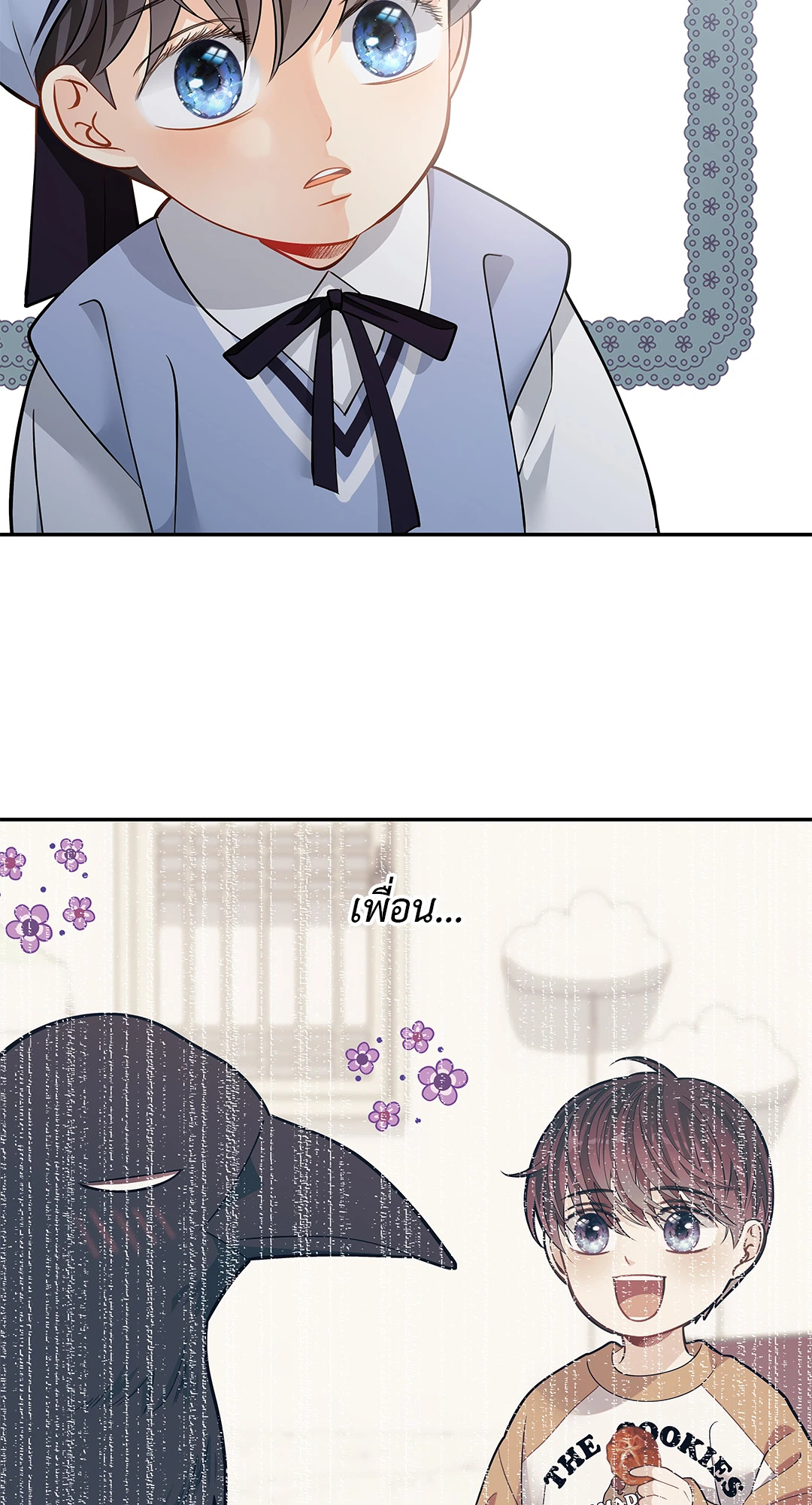 หน้า 62