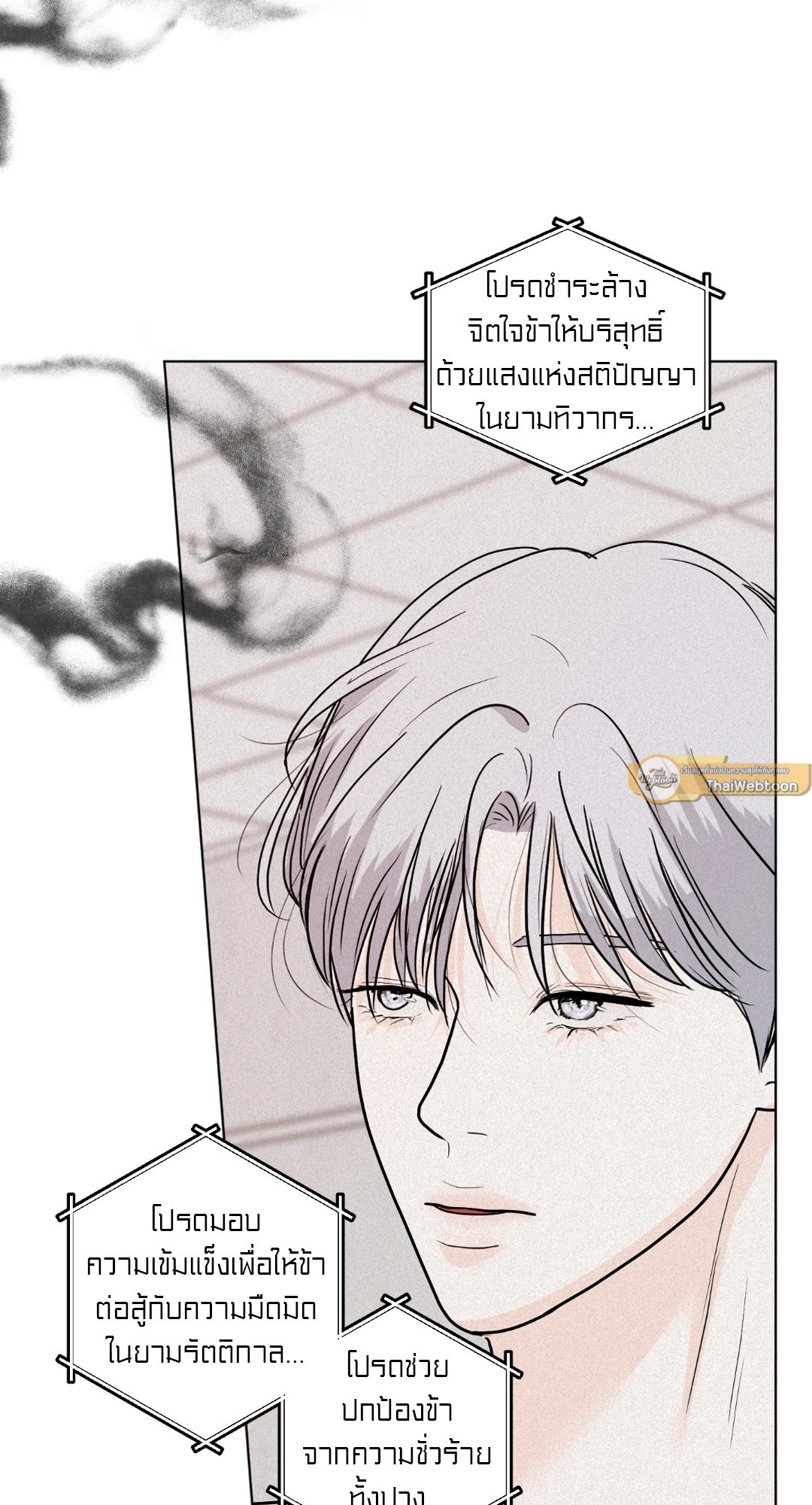 หน้า 65