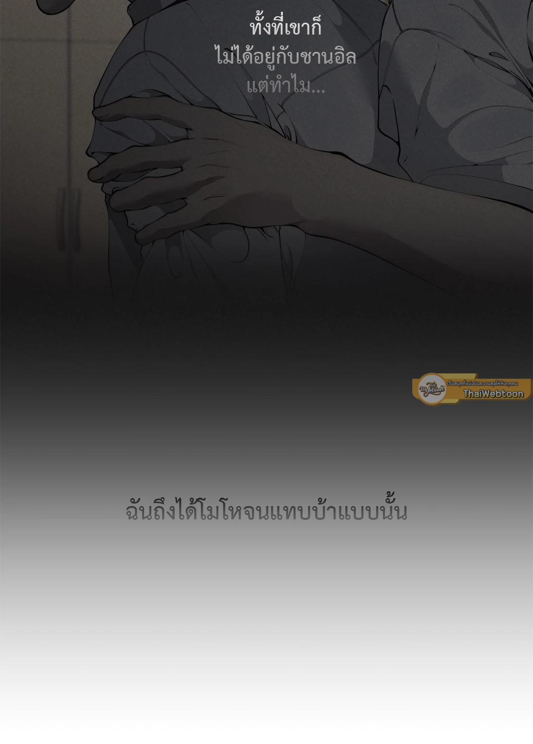 หน้า 65