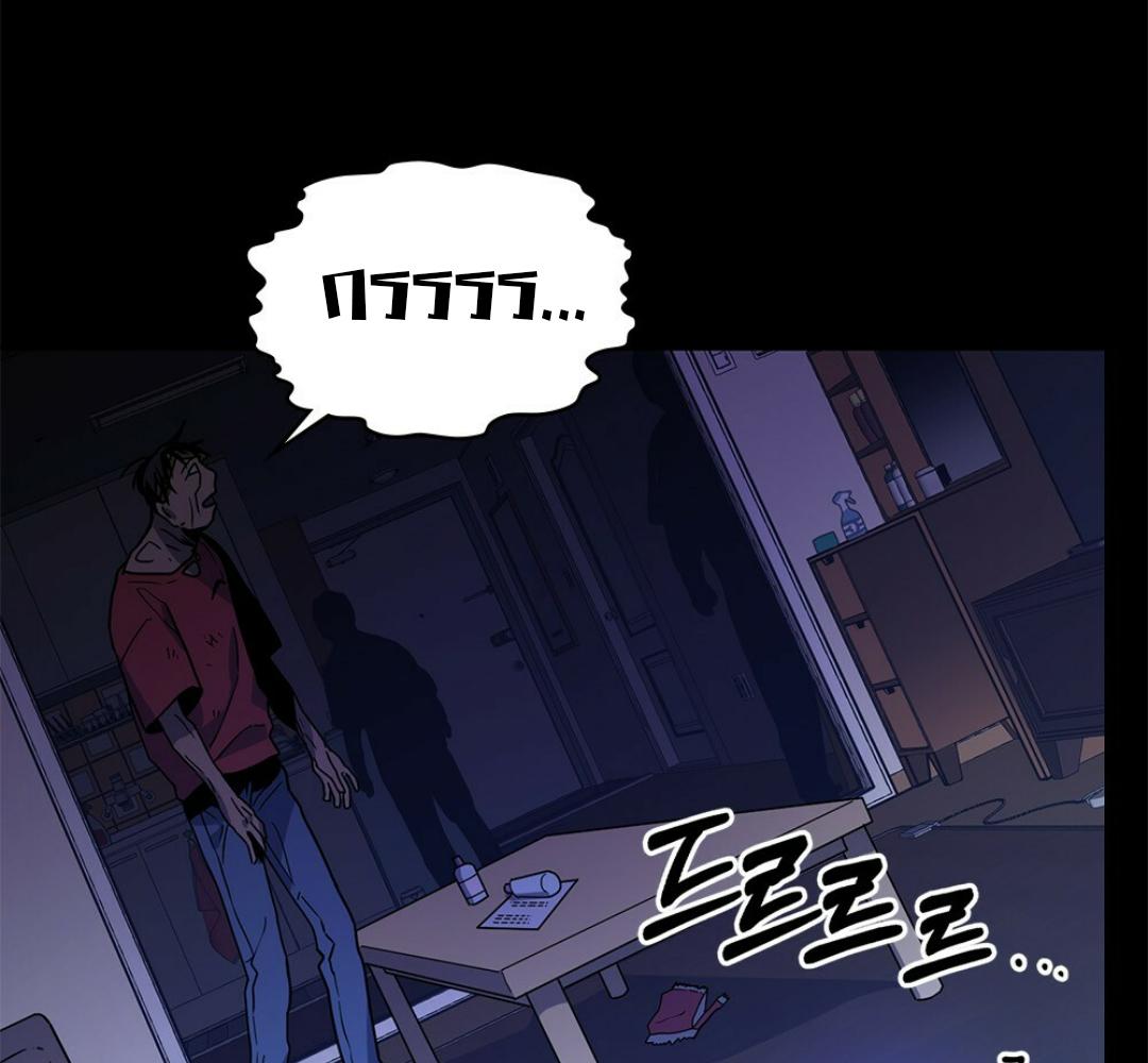 หน้า 167