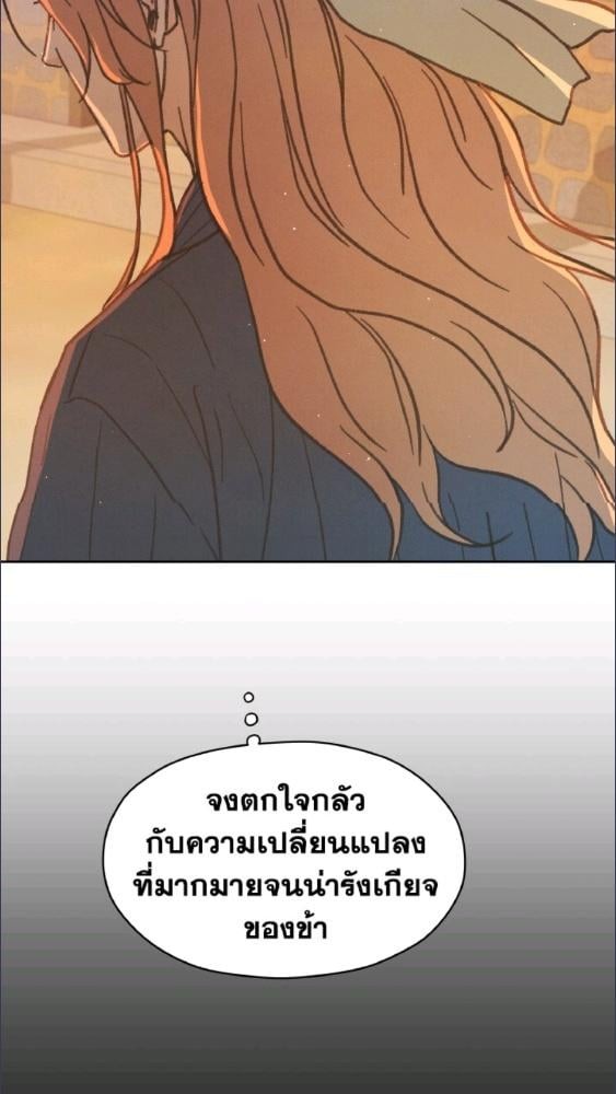 หน้า 98