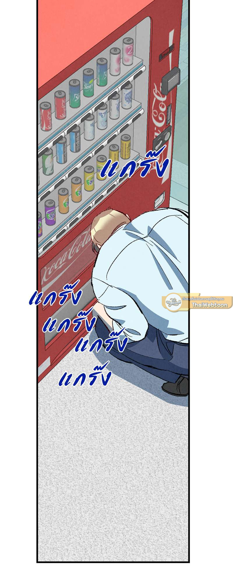 หน้า 37