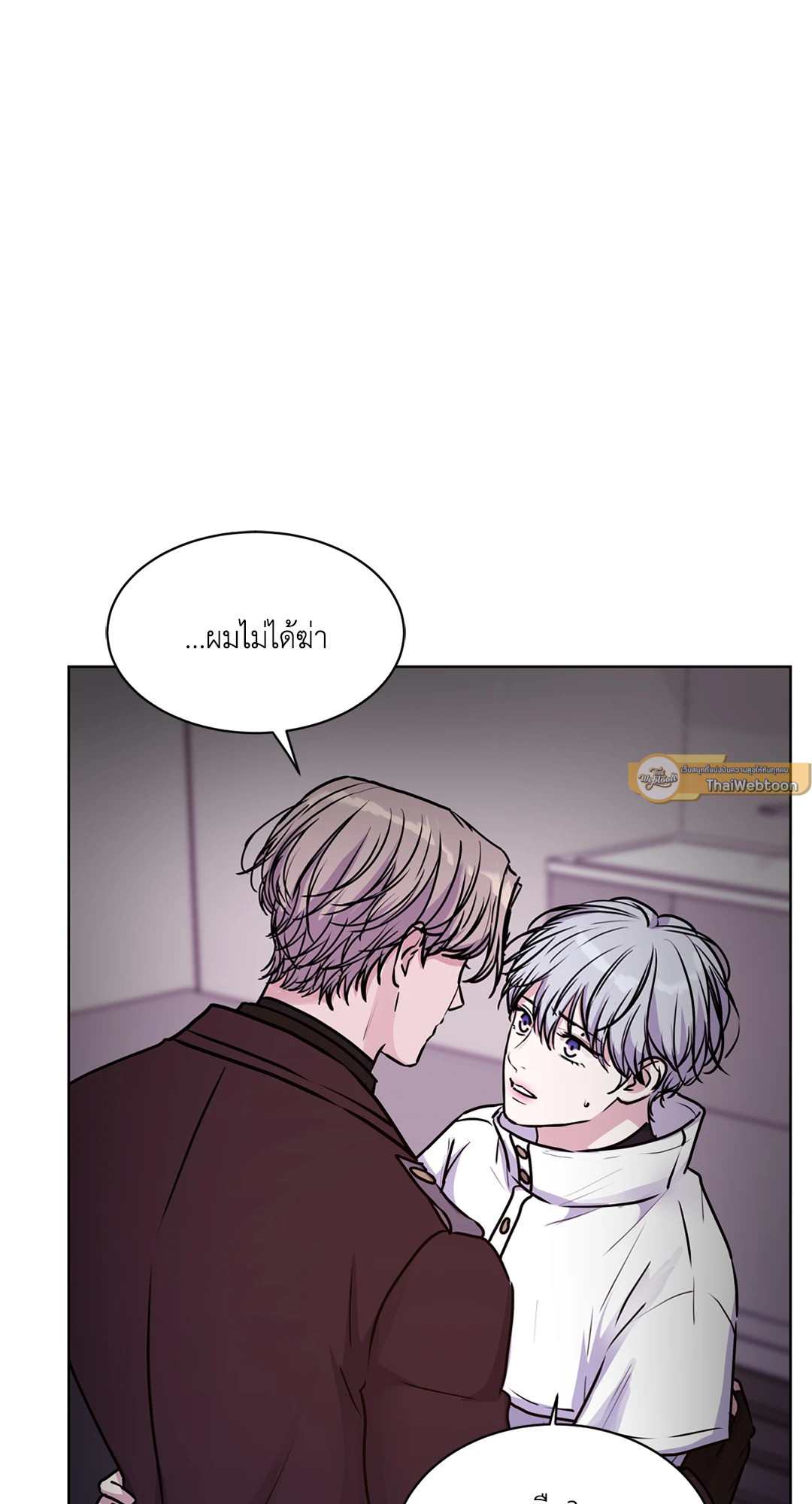 หน้า 83