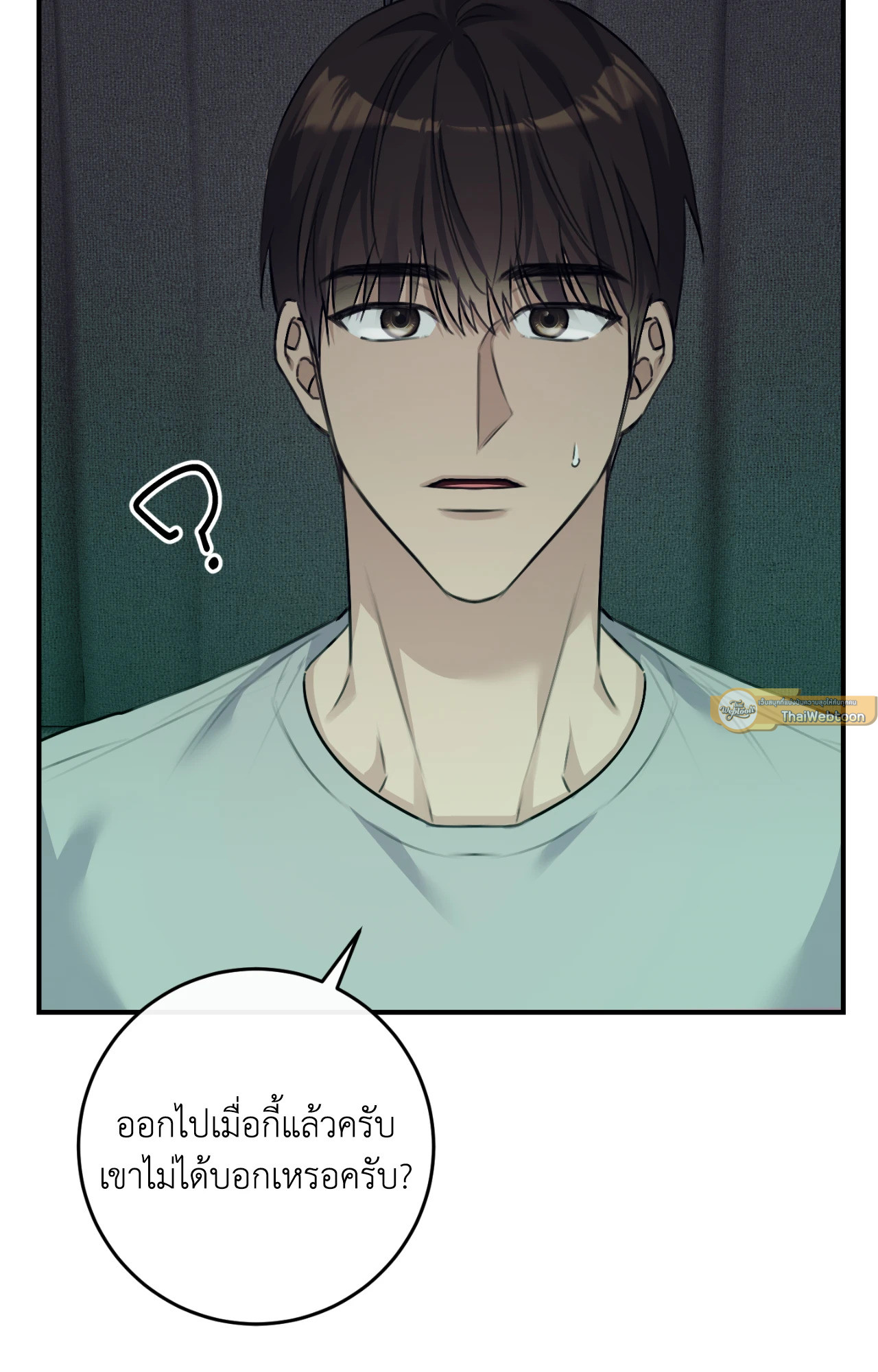 หน้า 109
