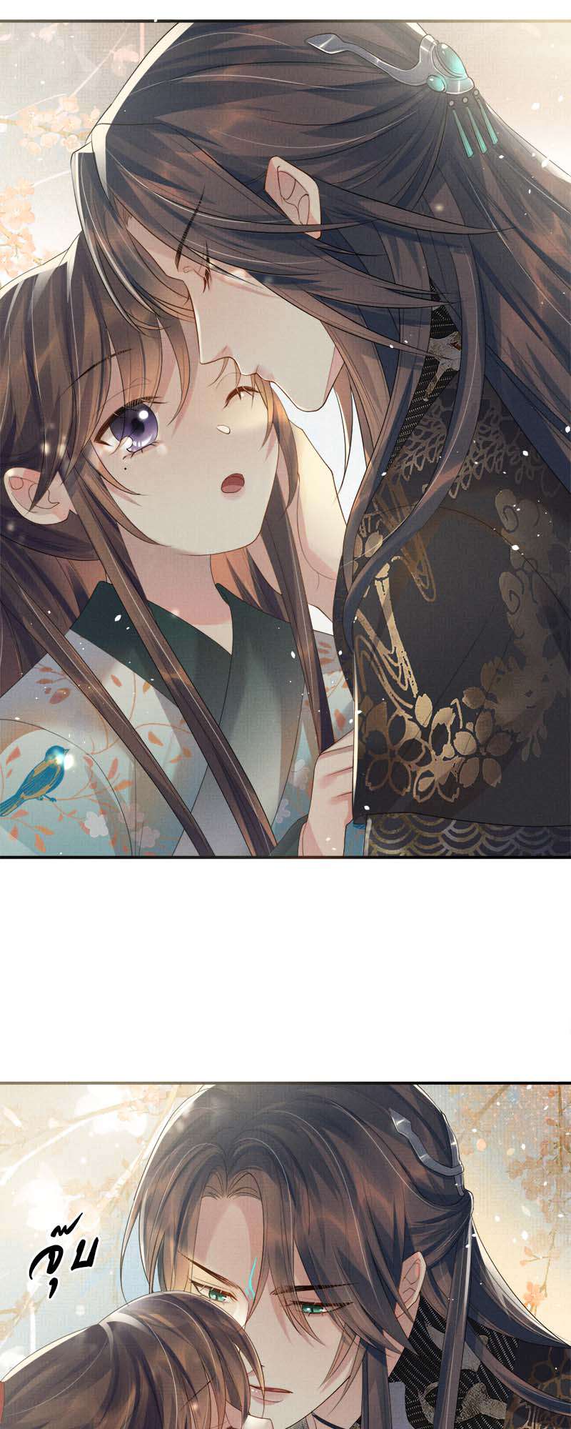 หน้า 27