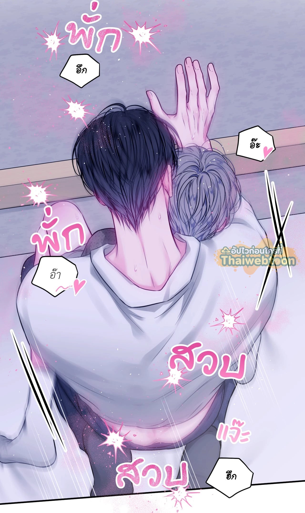 หน้า 48