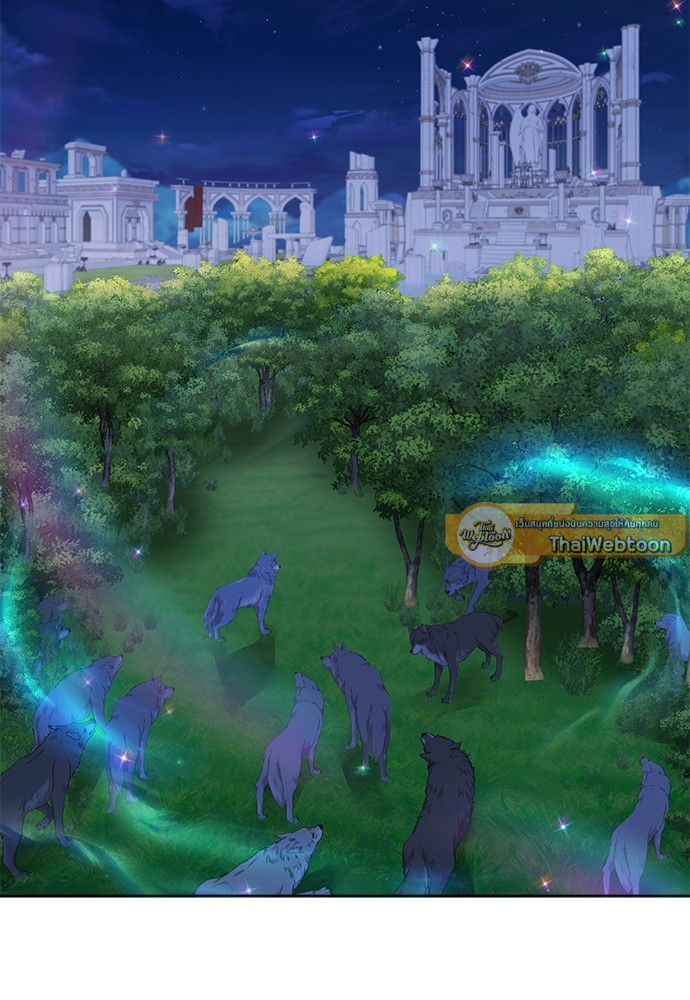 เชลยรักหมาป่าสีน้ำเงิน | Night of the Blue Wolf ตอนที่ 67 - รูปที่ 2