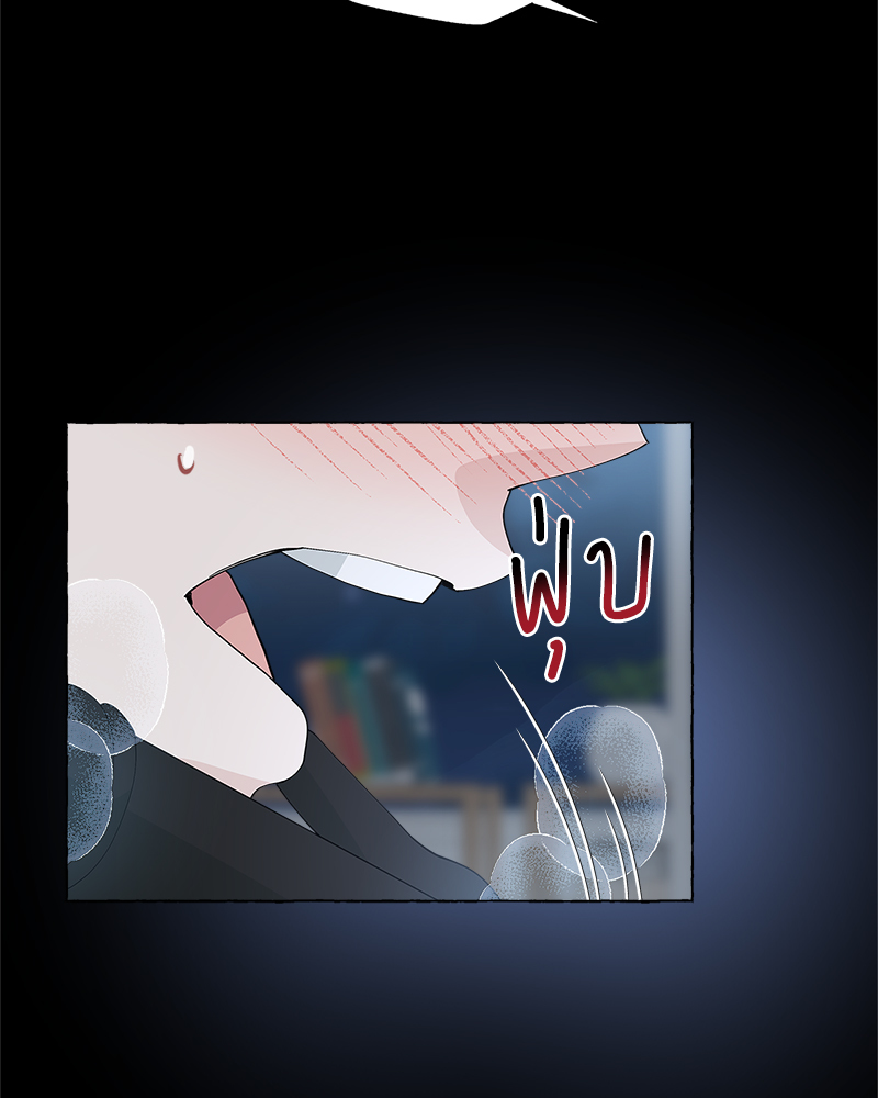 หน้า 59