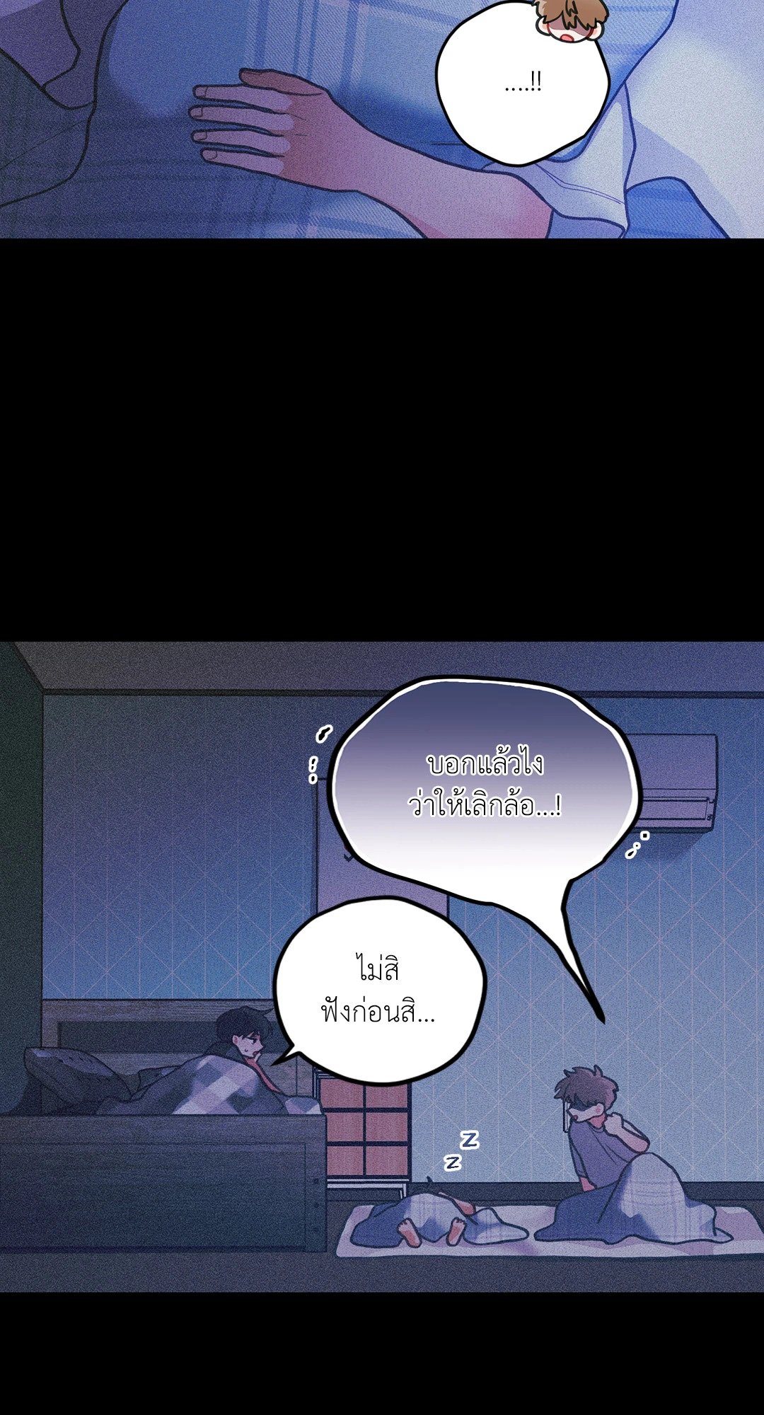 หน้า 57