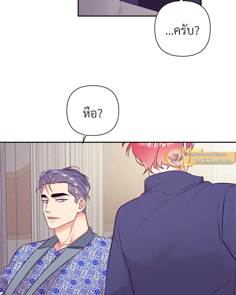 หน้า 58