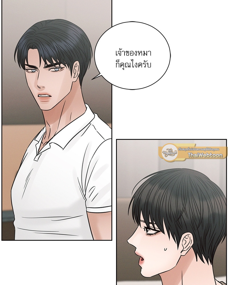 หน้า 52