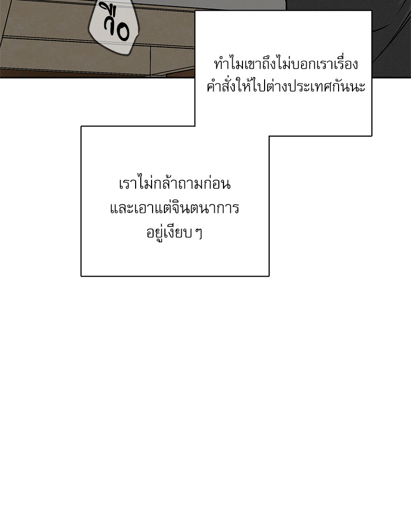 หน้า 128