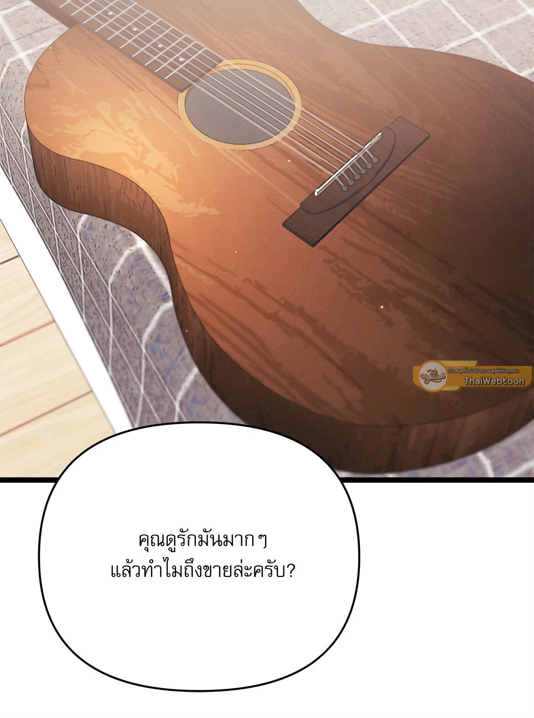 หน้า 62