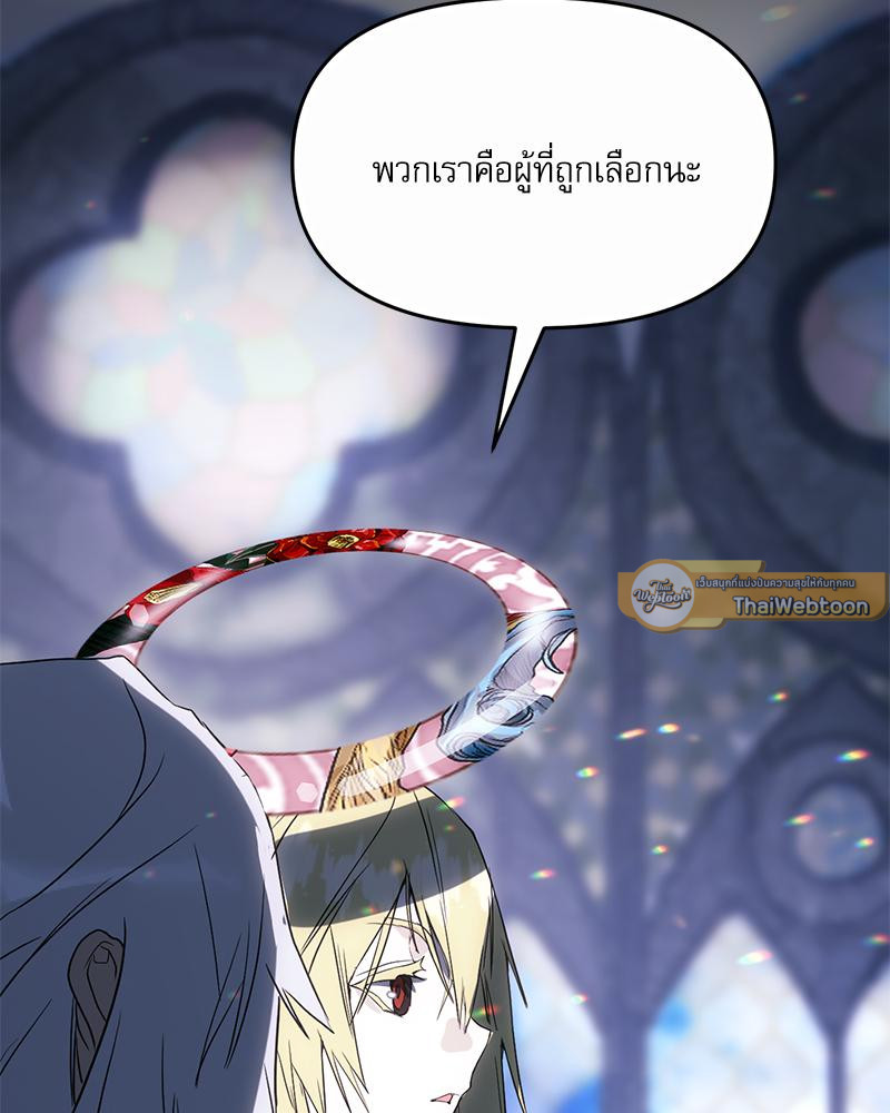 หน้า 69