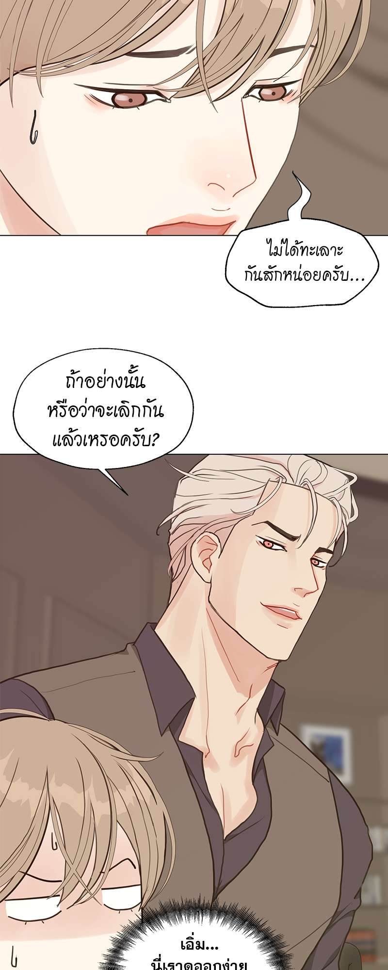 หน้า 34