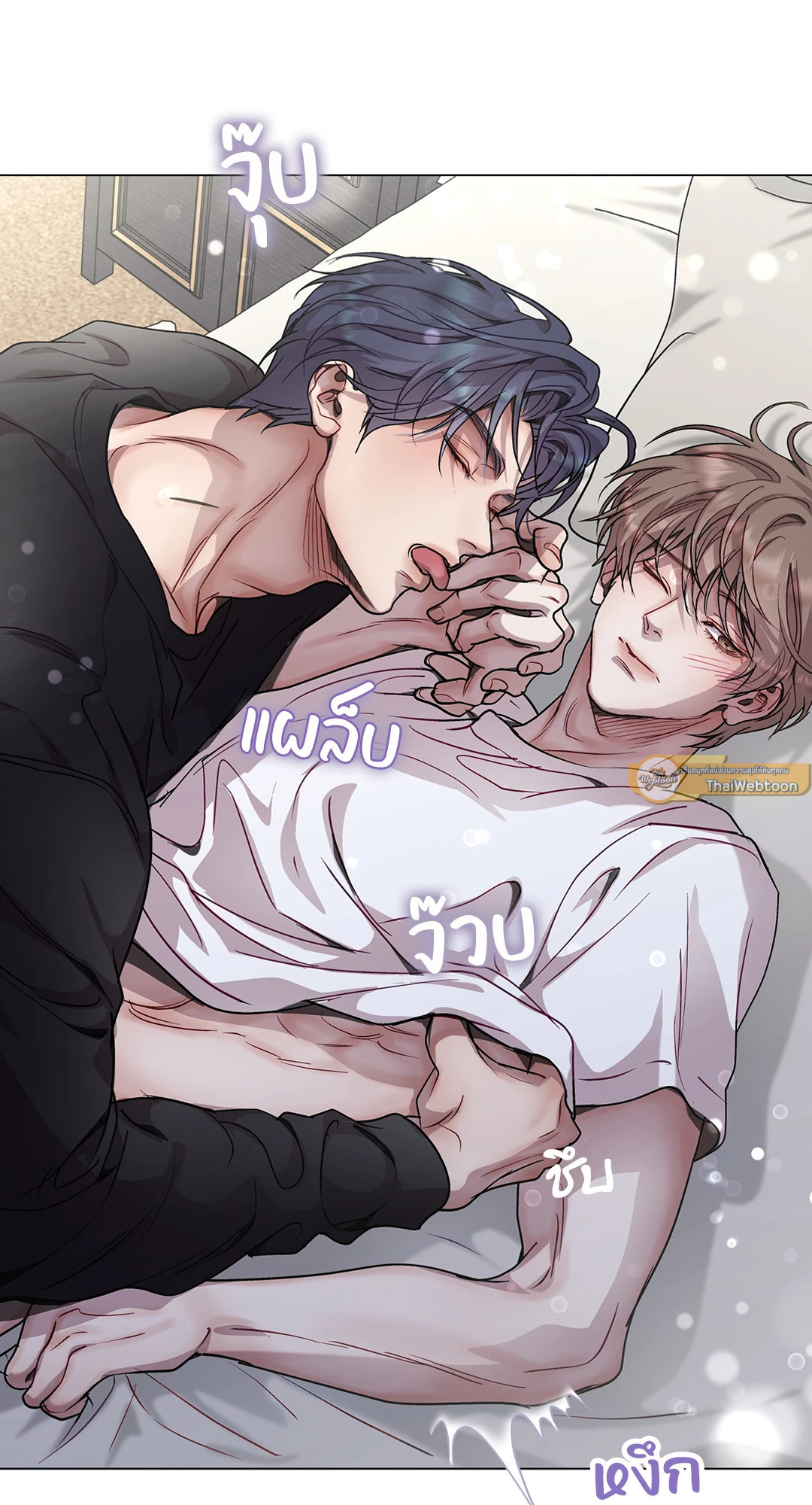 หน้า 37