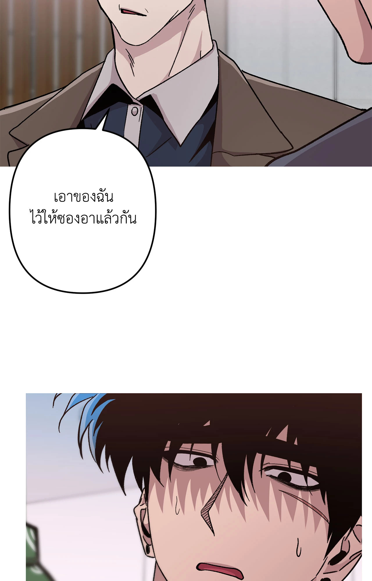 หน้า 34