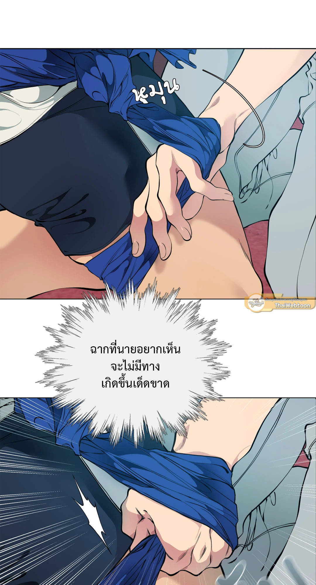 หน้า 67