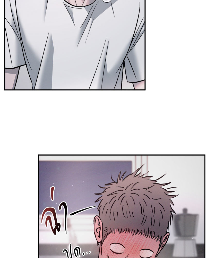 หน้า 114