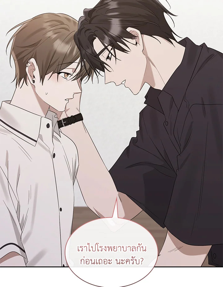 หน้า 96