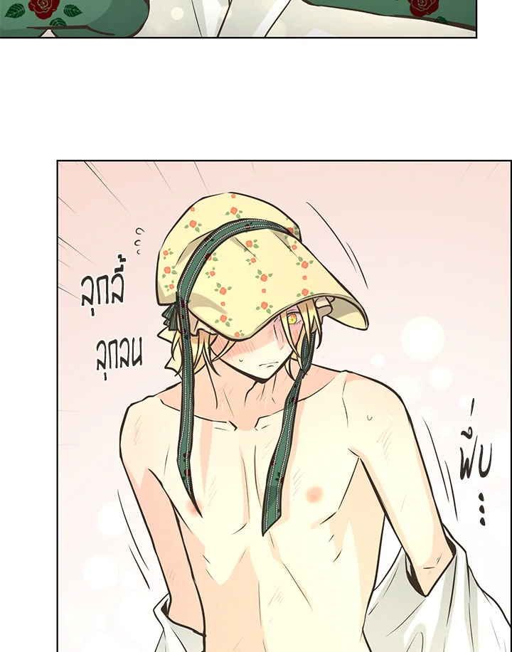 หน้า 62