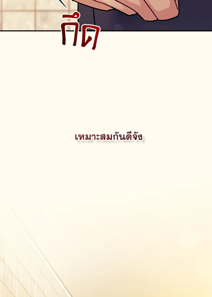 หน้า 96