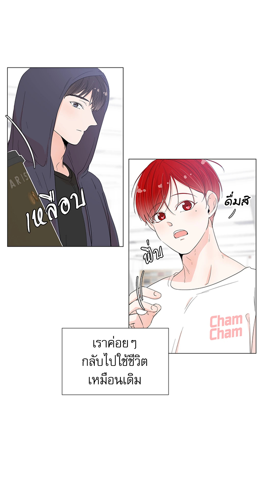 หน้า 34