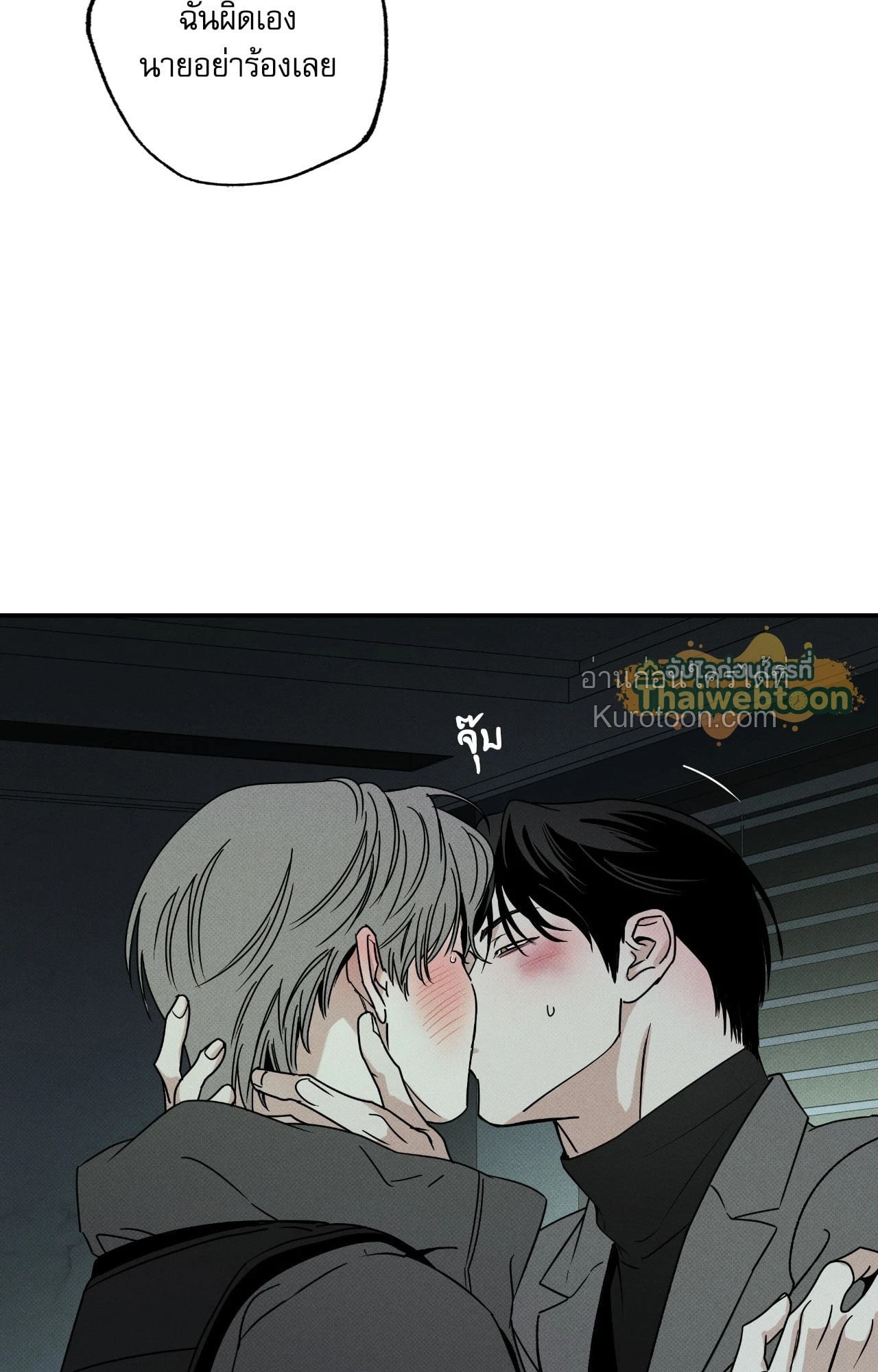 หน้า 57