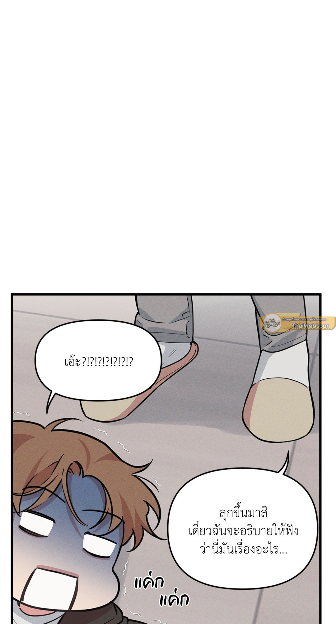 หน้า 47