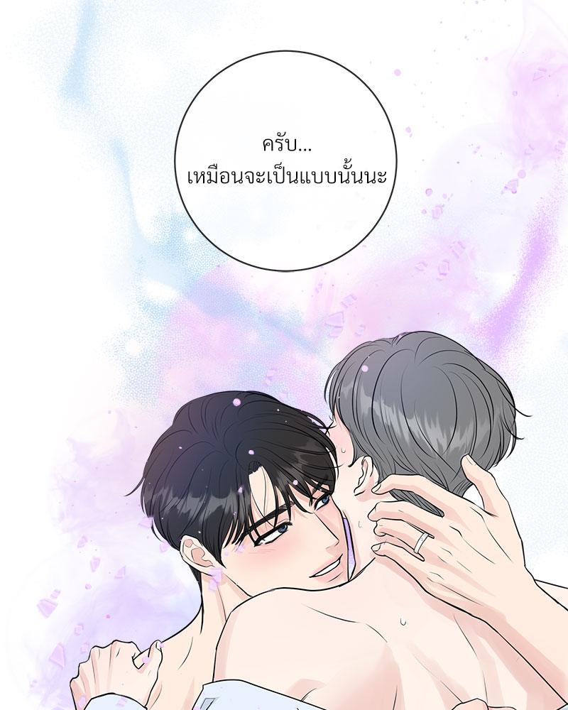 หน้า 89
